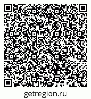 79066849762