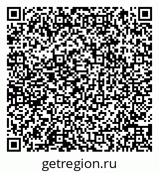 79066849820