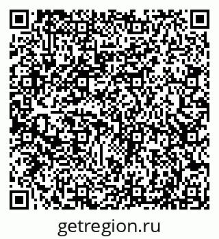 79066849833