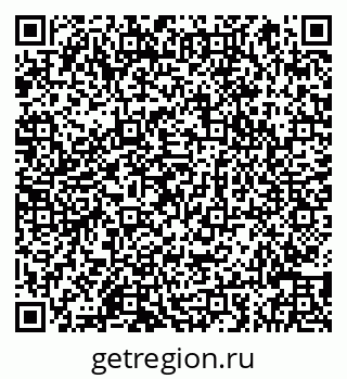 79066849840