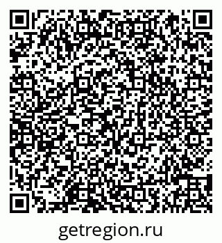 79066849845