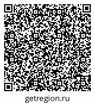 79066849867