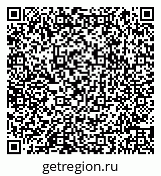 79066849870