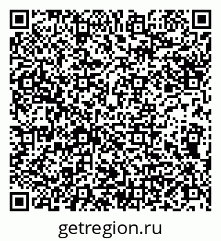 79066849872