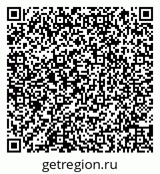 79066849875