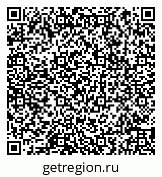 79066849880