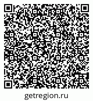 79066849892