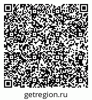 79066849900