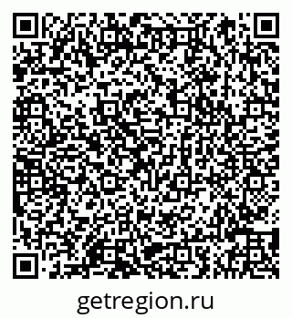 79066849920