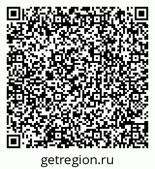 79066849925