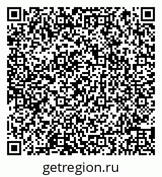 79066849942