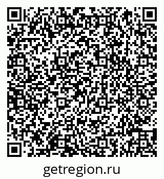 79066849945