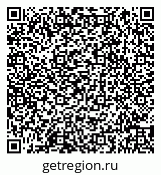 79066849985