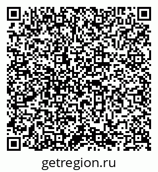 79066849992