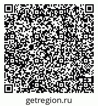 79066850000