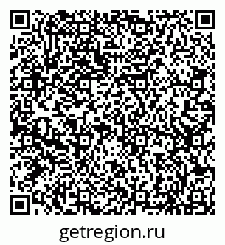79066850032