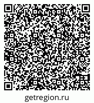 79066850038