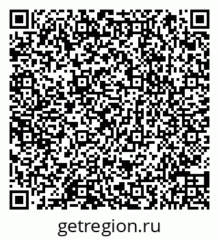 79066850040