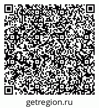 79066850043