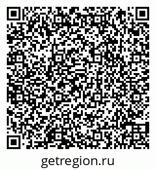 79066850044