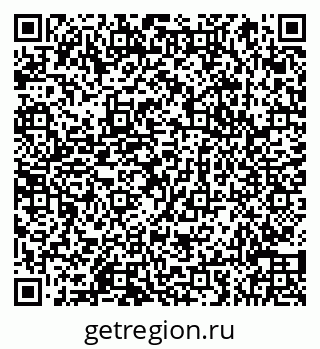 79066850048