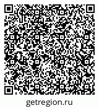 79066850053
