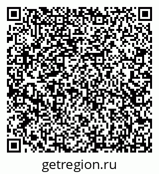 79066850056