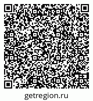79066850070