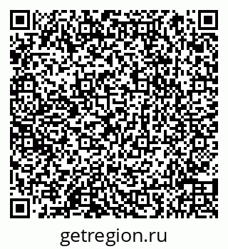 79066850074
