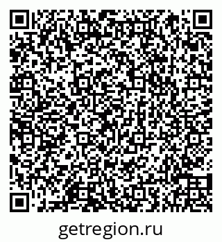 79066850076