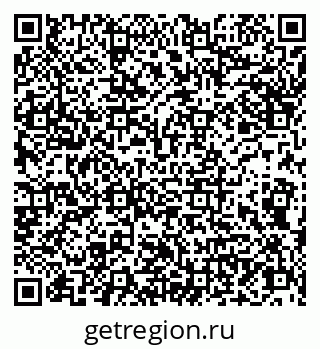 79066850082