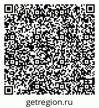 79066850084