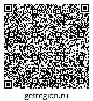 79066850087