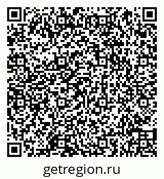 79066850097