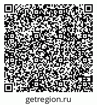 79066850118