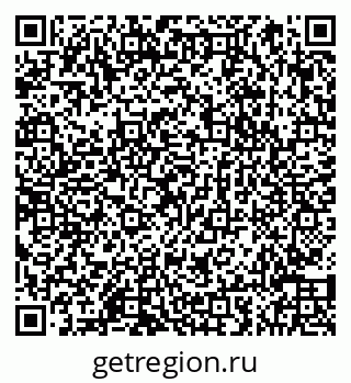 79066850120