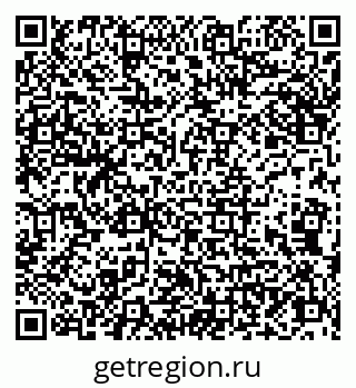 79066850121