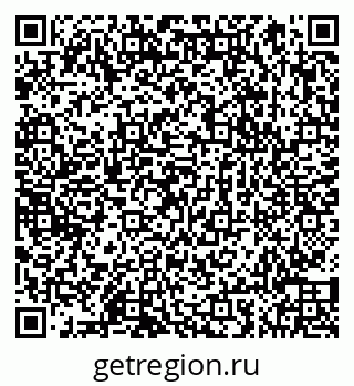 79066850130