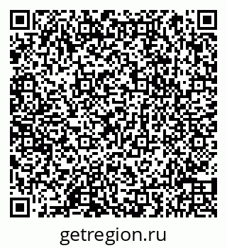 79066850140