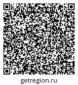 79066850141