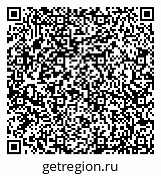 79066850143