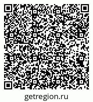79066850148