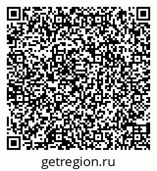 79066850170