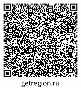 79066850172