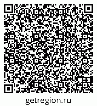 79066850174