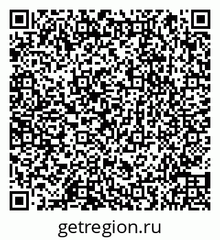 79066850175