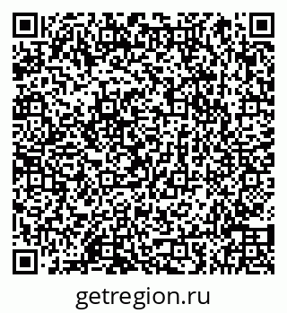 79066850176