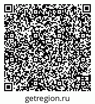 79066850179