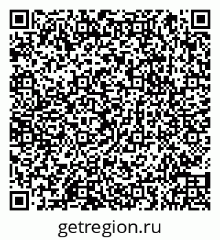 79066850180