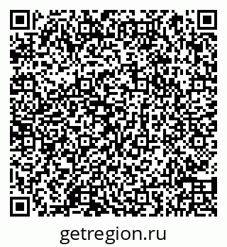 79066850184